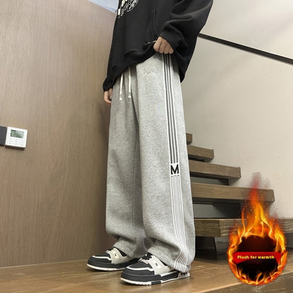 Fashion Brand Handsome Loose Straight Casual Sweatpants