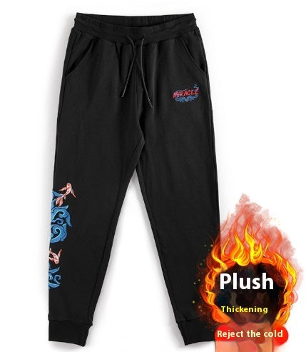 Autumn And Winter Fleece-lined Men's Black Cotton Sweat Pants Loose Embroidery