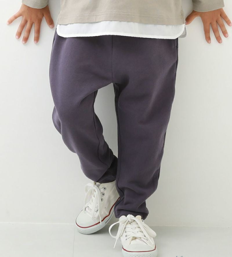 Harem Kids Pants Cotton Solid Color Commuter Boys Trousers