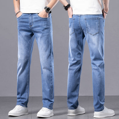 Men's Straight Slim Stretch Casual Pants