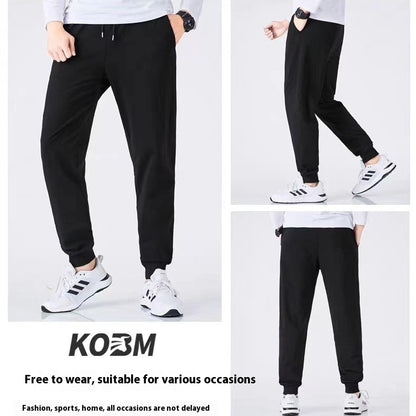 Straight Black Loose Casual Knitted Sports Pants