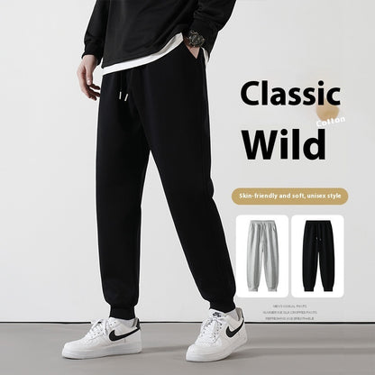 Ankle-length Knitted Men's Loose Sports And Leisure-leg Lace-up Sports Pants